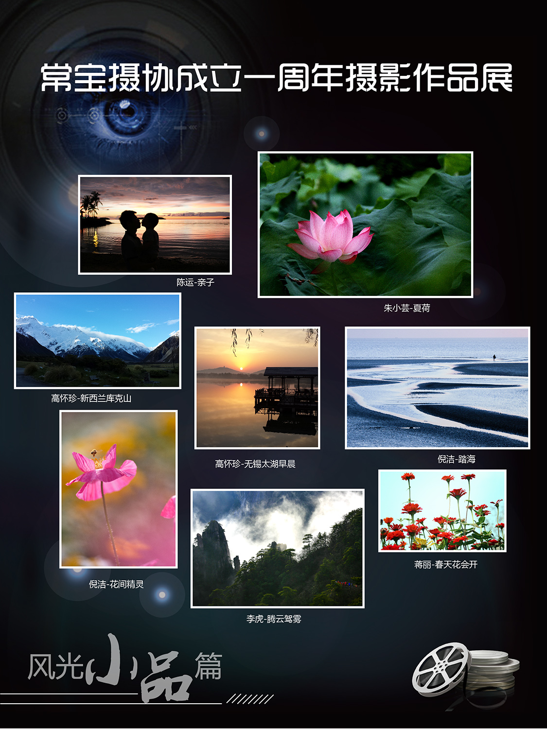 ̫tcy8722(й)޹˾