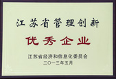 ̫tcy8722(й)޹˾