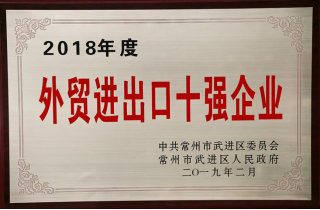 ̫tcy8722ڹɷٻ񡰹ҵǼҵ˰𽱡ȶ242.png