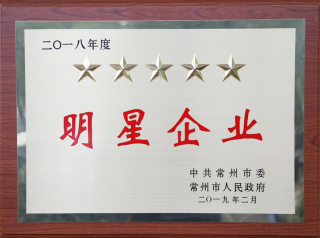 ̫tcy8722ڹɷٻ񡰹ҵǼҵ˰𽱡ȶ156.png